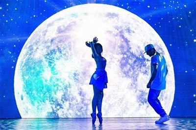 Photo 2 de Diamond Dance