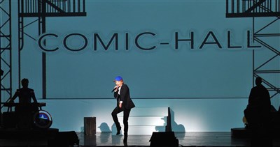 Photo 2 de Christelle Chollet dans Comic-Hall