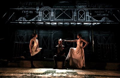 Photo 2 de Antigone
