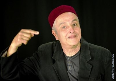 Photo 1 de Harissa