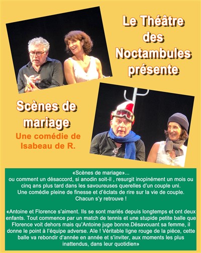 Photo 1 de Scènes de mariage