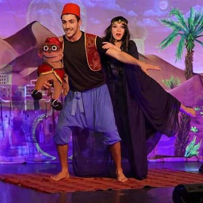 Photo 3 de Aladin