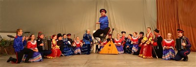 Photo 2 de Kazatchok