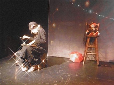Photo 5 de Petit Clown in the Moon