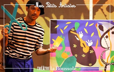 Photo 7 de Mes Petits Artistes
