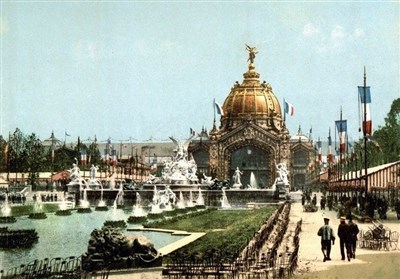 Photo 1 de Visite guidée : Du Paris des expositions universelles au projet ExpoFrance de 2025.