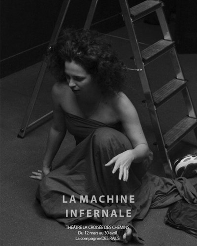 Photo 4 de La Machine infernale