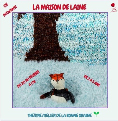 Photo 1 de La maison de la laine