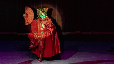 Masque - Le Grand Cirque Royal