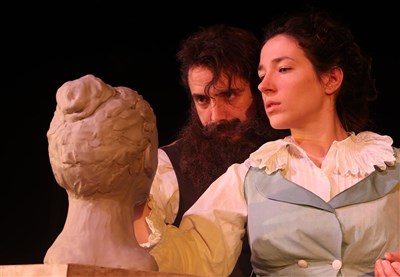 Photo 2 de Camille & Auguste