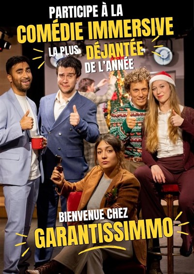 Photo 1 de Joyeuses Fêtes
