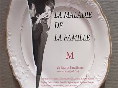 Photo 4 de La maladie de la famille M