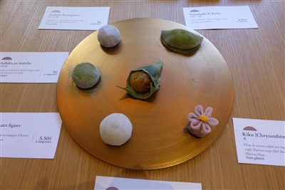 Wagashi