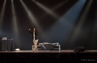 Photo 3 de Frankenstein !