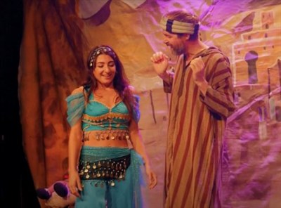 Photo 6 de Aladin