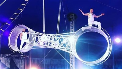 Photo 3 de Cirque Nicolas Zavatta Douchet dans Imagine - Vertou