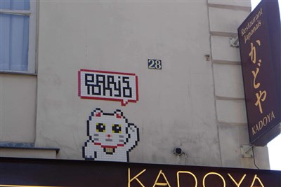 Paris Tokyo rue Sainte Anne