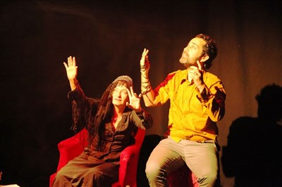 Photo 2 de Requiem pour Pessoa