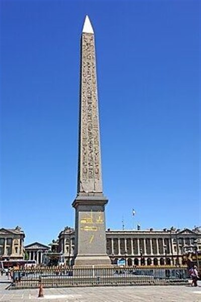 Photo 2 de Conférence : La place de la Concorde depuis Louis XV - naissance, évolution, faits marquants