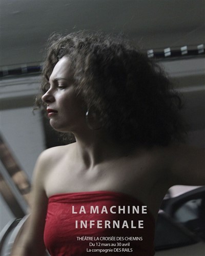 Photo 2 de La Machine infernale