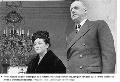 Photo 2 de Conférence & projection : L'Élysée, 3 siècles d'histoire | par Mireille Gardon