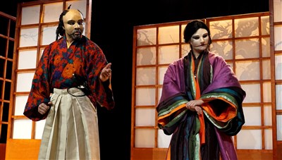 Photo 1 de Les 3 samouraïs
