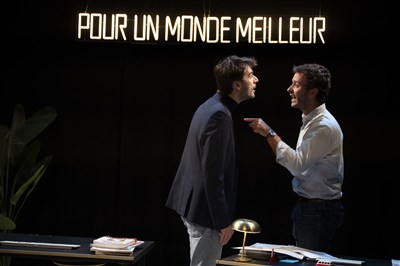 Photo 6 de Relationshit