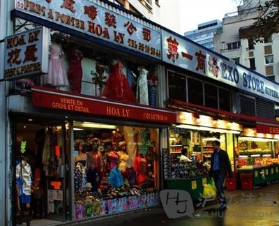 Photo 2 de Visite guidée du Chinatown du 13e le soir | par Michel Banassat