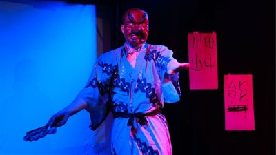 Photo 1 de Jonathan Rogez dans Destination Japon
