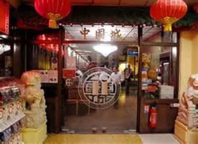 Photo 4 de Visite guidée du Chinatown du 13e le soir | par Michel Banassat