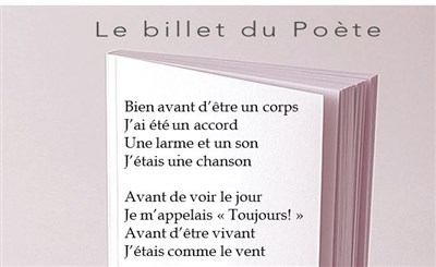Photo 1 de Entretien avec un poète