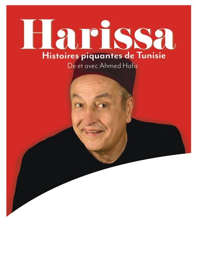 Photo 3 de Harissa