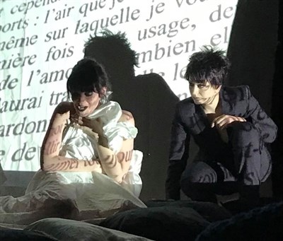 Photo 1 de All is true : Les liaisons dangereuses