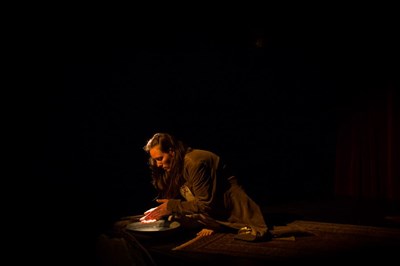 Photo 1 de Antigone