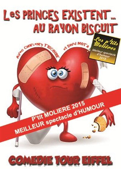 Photo 1 de Les princes existent... au rayon biscuit !