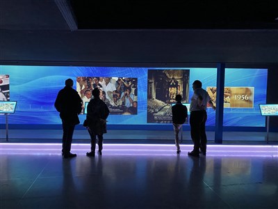 Photo 4 de La Cité de l'Histoire