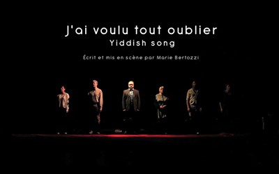 Photo 1 de J'ai voulu tout oublier | Yiddish song