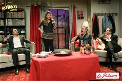 Photo 1 de Le Prénom