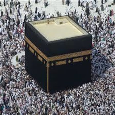 Photo 1 de Visioconférence : La naissance de l'Islam | par Pierre-Yves Jaslet