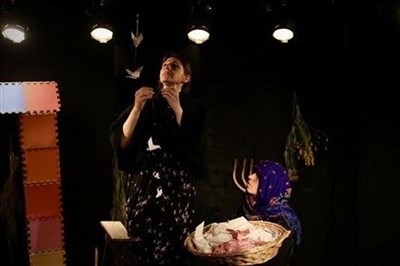 Photo 5 de Yerma