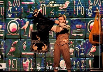 Photo 1 de Max et la Pyramide Magique