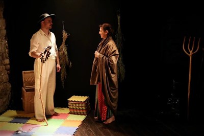 Photo 1 de Yerma