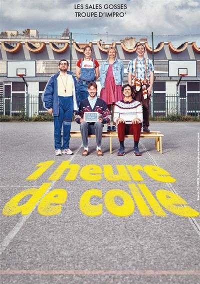 Photo 1 de 1 Heure de colle