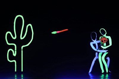 Photo 3 de Cosmos