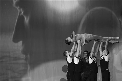 Photo 3 de The Great Gatsby Ballet