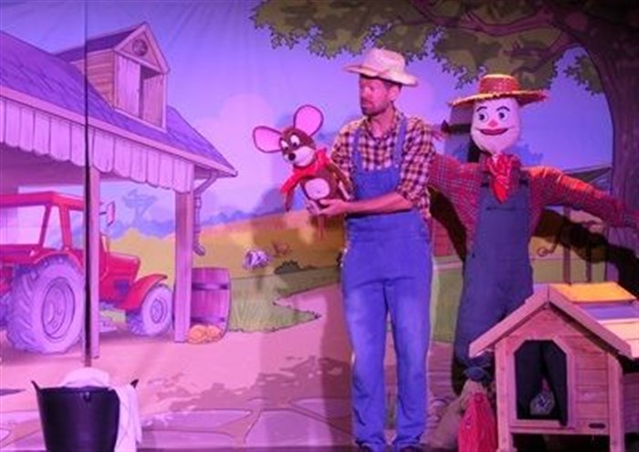 Photo de Magie à la ferme