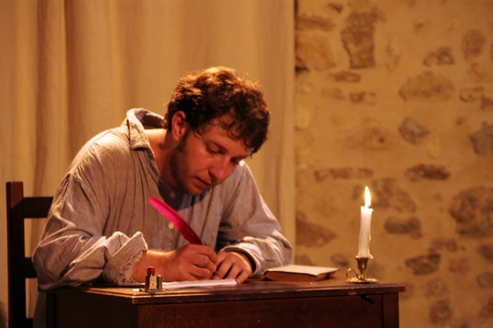 Photo de De Profundis