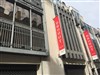 Visite guidée : Enchères, Drouot en fonctionnement, son quartier historique | par Lora Romano - Métro Quatre Septembre