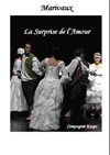 La surprise de l'amour - Espace Château Landon