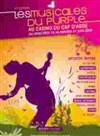 Les Musicales du Purple - Purple Lounge